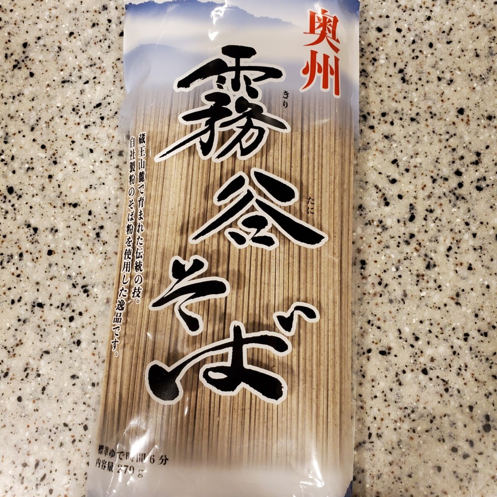 実際訪問したユーザーが直接撮影して投稿した西日暮里スーパーいなげや 荒川西日暮里店の写真