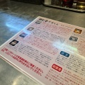 実際訪問したユーザーが直接撮影して投稿した日本橋人形町ラーメン専門店麺 やまらぁの写真