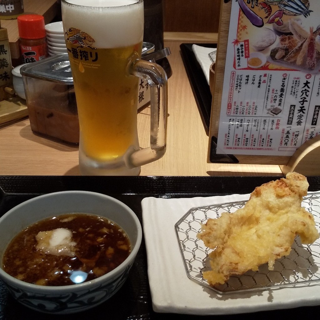 ユーザーが投稿した生ビールの写真 - 実際訪問したユーザーが直接撮影して投稿した三宮町天ぷら天ぷら定食まきの センタープラザ店の写真