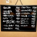 実際訪問したユーザーが直接撮影して投稿した隅田町中島居酒屋まんまやの写真