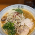 実際訪問したユーザーが直接撮影して投稿した南六条西ラーメン / つけ麺札幌ラーメン 葉隠の写真