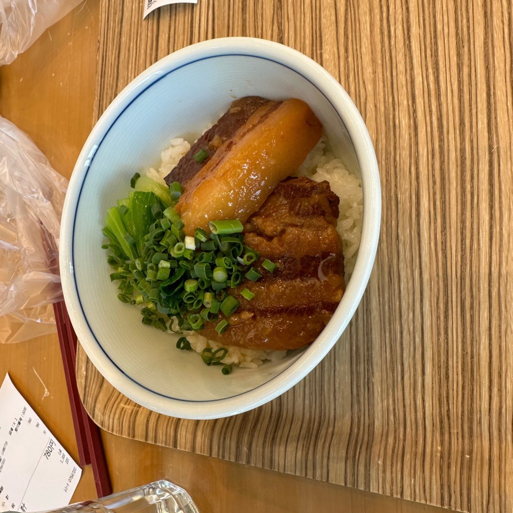 ユーザーが投稿した角素飯の写真 - 実際訪問したユーザーが直接撮影して投稿した武雄町大字昭和カフェNAGI Cafeの写真