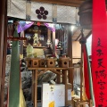実際訪問したユーザーが直接撮影して投稿した天神町神社文子天満宮の写真