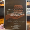 実際訪問したユーザーが直接撮影して投稿した宮里ハンバーガーWarren’s Place 2.1 Burgers & Beerの写真