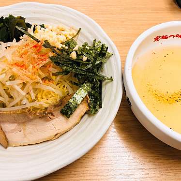 まろやか豚骨醤油ラーメン あいはらやのundefinedに実際訪問訪問したユーザーunknownさんが新しく投稿した新着口コミの写真