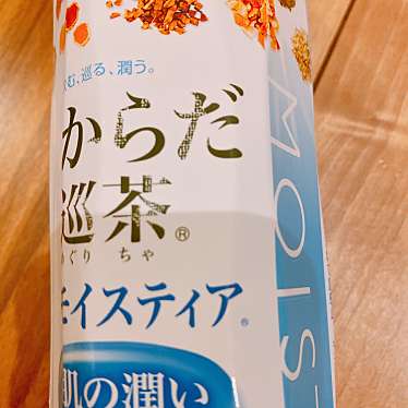 実際訪問したユーザーが直接撮影して投稿した甲風園コンビニエンスストアファミリーマート 甲風園一丁目店の写真