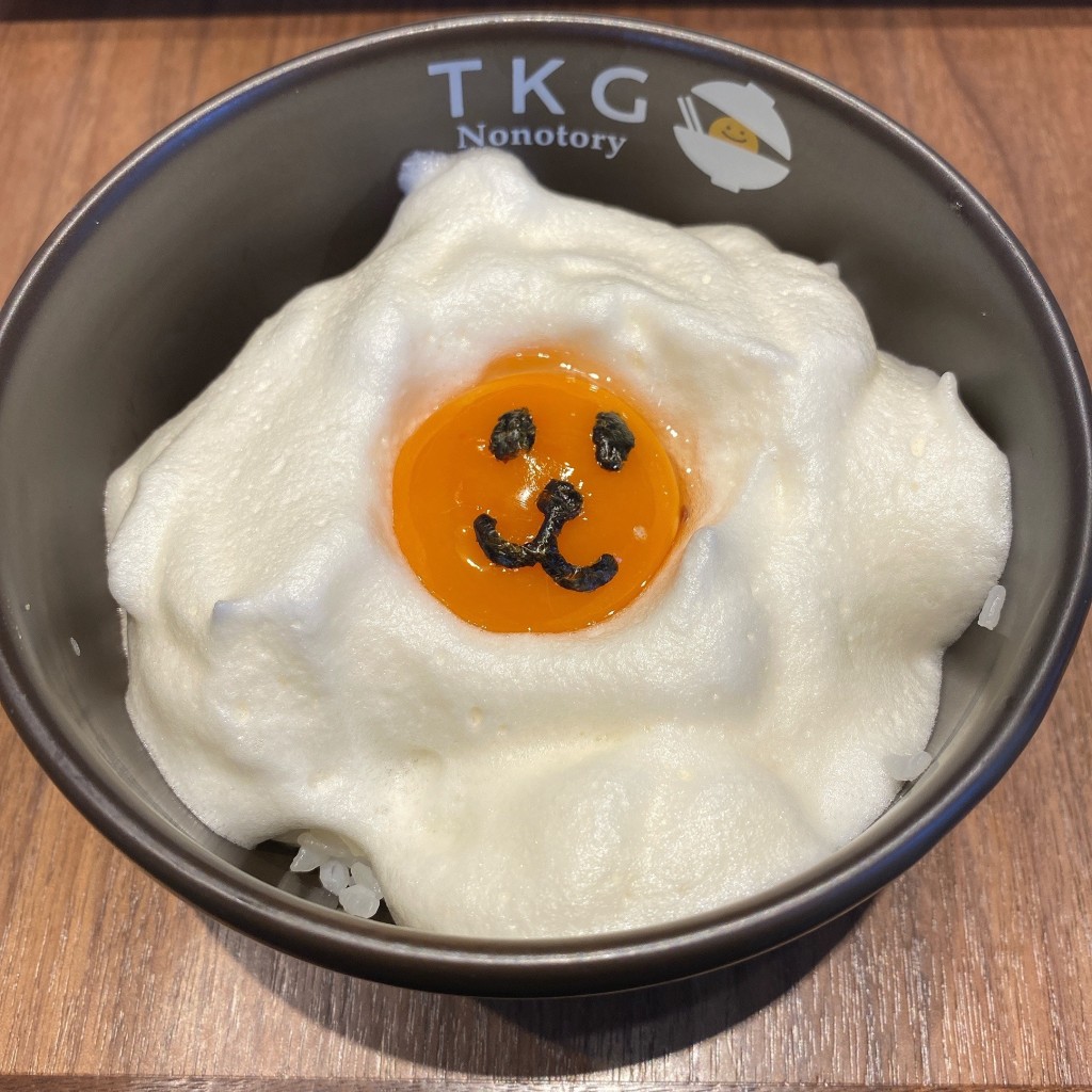 ユーザーが投稿した播州地卵のたまごかけご飯の写真 - 実際訪問したユーザーが直接撮影して投稿した新宿焼鳥KOBE YAKITORI STAND 野乃鳥 新宿店の写真