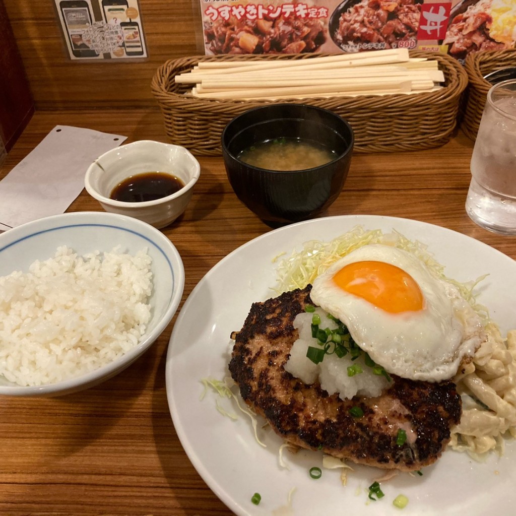 ユーザーが投稿した大エッグトンバーグ定食の写真 - 実際訪問したユーザーが直接撮影して投稿した天神橋豚肉料理大阪トンテキ 天神橋筋店の写真