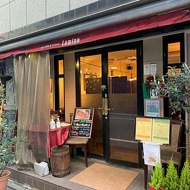 オレンジパン大好きさんが投稿した麹町ピザのお店ピッツェリア ルミーノ/ピッツェリア アンド オステリア ルミーノの写真