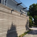 実際訪問したユーザーが直接撮影して投稿した笠原町カフェスターバックスコーヒー 水戸 県庁前店の写真