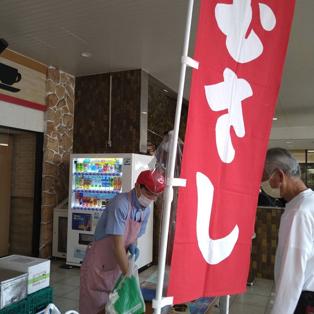 実際訪問したユーザーが直接撮影して投稿した榎町おにぎりむさし 土橋店の写真