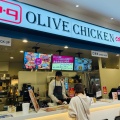 実際訪問したユーザーが直接撮影して投稿した下鶴間ファーストフードbb.q OLIVE CHICKEN café イトーヨーカドー大和鶴間店の写真