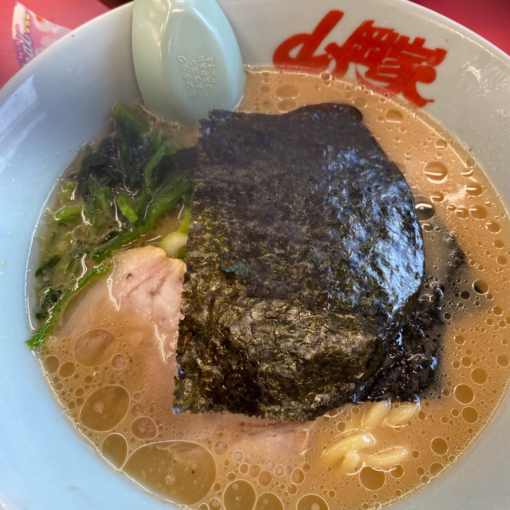 ユーザーが投稿したラーメンの写真 - 実際訪問したユーザーが直接撮影して投稿した八幡ラーメン専門店山岡家 沼津柿田川店の写真