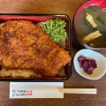 実際訪問したユーザーが直接撮影して投稿した雁田その他飲食店KITCHEN穴GOHANの写真