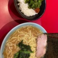 実際訪問したユーザーが直接撮影して投稿した駒沢ラーメン専門店横浜ラーメン おか本の写真