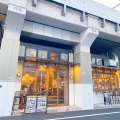 実際訪問したユーザーが直接撮影して投稿した上野カフェegg baby cafeの写真