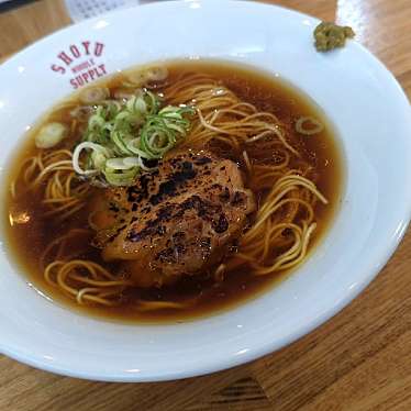 Shantさんが投稿した江津ラーメン / つけ麺のお店醤油そば 琥珀/しょうゆそば こはくの写真