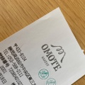 実際訪問したユーザーが直接撮影して投稿した東三方町ベーカリーOMOTE BAKERYの写真