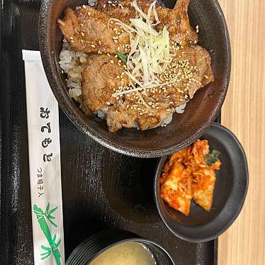 マルハのカルビ丼 ららぽーと富士見店のundefinedに実際訪問訪問したユーザーunknownさんが新しく投稿した新着口コミの写真