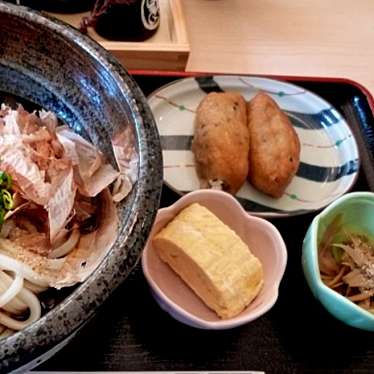 実際訪問したユーザーが直接撮影して投稿した桜ヶ丘うどんうどん 和 KAZUの写真