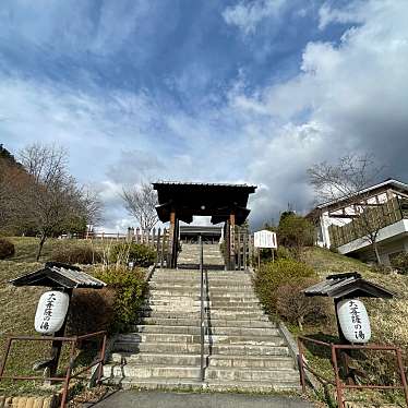 甲州市交流保養センター 甲州市温泉保養施設 大菩薩の湯のundefinedに実際訪問訪問したユーザーunknownさんが新しく投稿した新着口コミの写真