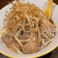 実際訪問したユーザーが直接撮影して投稿した四谷ラーメン専門店ラーメンイエローの写真