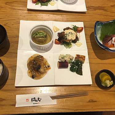 実際訪問したユーザーが直接撮影して投稿した霧島和食 / 日本料理はんなの写真
