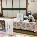 実際訪問したユーザーが直接撮影して投稿した須木下田旅館勝美館の写真