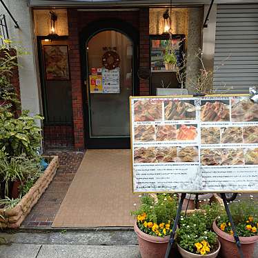 きなこさんが投稿した平野町喫茶店のお店蝸牛庵/カギュウアンの写真