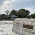 実際訪問したユーザーが直接撮影して投稿した安城町公園安祥城址公園の写真