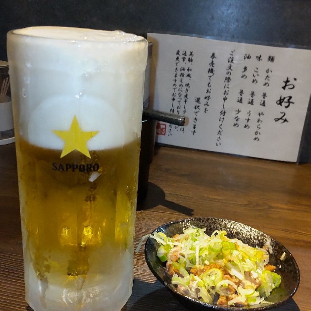 実際訪問したユーザーが直接撮影して投稿した大鋸ラーメン / つけ麺萩原家 藤沢店の写真