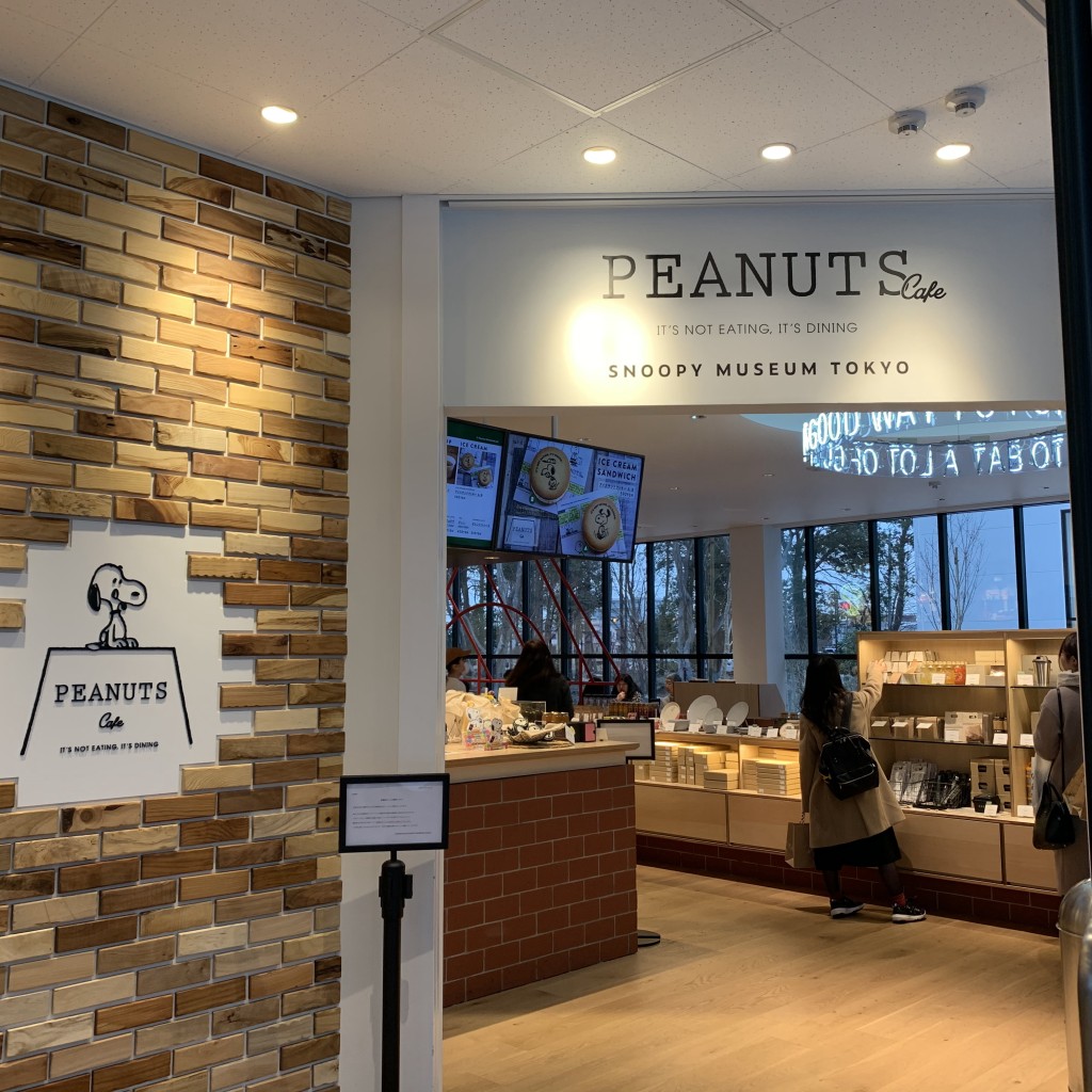 実際訪問したユーザーが直接撮影して投稿した鶴間カフェPEANUTS Cafe SNOOPY MUSEUM TOKYOの写真