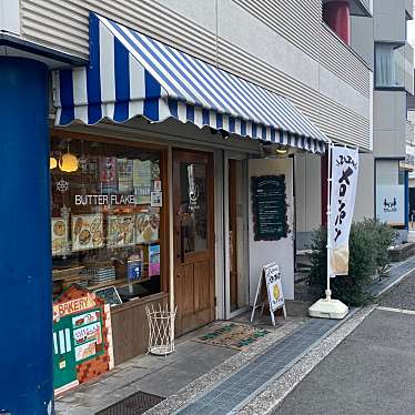 バターフレーク 上野店のundefinedに実際訪問訪問したユーザーunknownさんが新しく投稿した新着口コミの写真