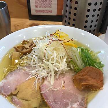 実際訪問したユーザーが直接撮影して投稿した大塚町ラーメン専門店麺処 ぐり虎 ゆめタウン出雲店の写真