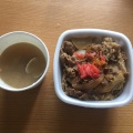 牛丼 - 実際訪問したユーザーが直接撮影して投稿した本宮牛丼吉野家 4号線本宮店の写真のメニュー情報