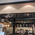 実際訪問したユーザーが直接撮影して投稿した東池袋カフェカフェ レスト ヤマダデンキ LABI1 LIFE SELECT 池袋店の写真