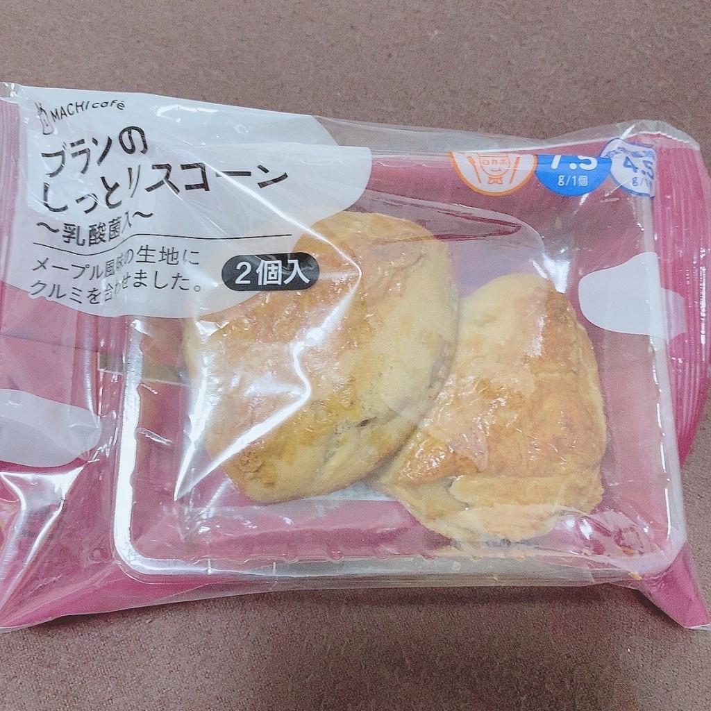 実際訪問したユーザーが直接撮影して投稿した本町コンビニエンスストアローソン 柳川本町の写真