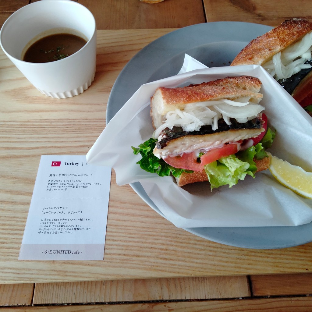 mi_miさんが投稿した芥川町カフェのお店ユナイテッドカフェ/6+E UNITED cafeの写真
