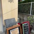 実際訪問したユーザーが直接撮影して投稿した北野町カフェ:CROPSの写真