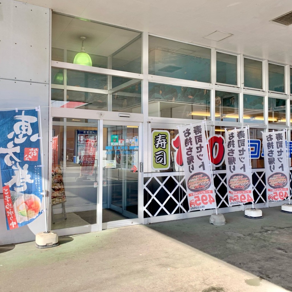 Babbyさんが投稿した七重浜回転寿司のお店すしまる 七重浜店/スシマルナナエハマテンの写真