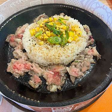 実際訪問したユーザーが直接撮影して投稿した菖蒲町菖蒲ステーキペッパーランチ モラージュ菖蒲店の写真