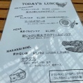 実際訪問したユーザーが直接撮影して投稿した北二条東カフェOUTDOOR CAFE MEER LOUNGEの写真