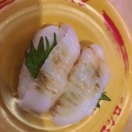 100円皿 - 実際訪問したユーザーが直接撮影して投稿した北高鍋回転寿司スシロー 高鍋菖蒲池店の写真のメニュー情報