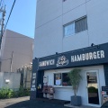 実際訪問したユーザーが直接撮影して投稿した朝倉町ハンバーガーOZ Burgerの写真