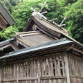 実際訪問したユーザーが直接撮影して投稿した山代町神社眞名井神社の写真