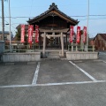 実際訪問したユーザーが直接撮影して投稿した犬山神社福寿稲荷神社の写真