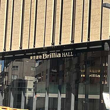 東京建物 Brillia HALLのundefinedに実際訪問訪問したユーザーunknownさんが新しく投稿した新着口コミの写真