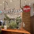 実際訪問したユーザーが直接撮影して投稿した銀座カフェMeetFresh 鮮芋仙 東急プラザ銀座店の写真