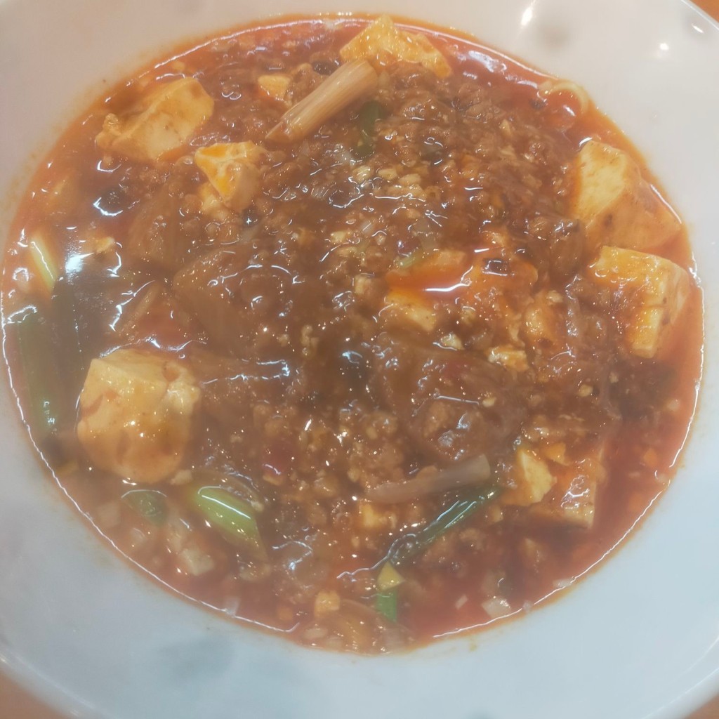 ユーザーが投稿した麻婆豆腐麺の写真 - 実際訪問したユーザーが直接撮影して投稿した岩戸北中華料理中国菜 胡桃の写真