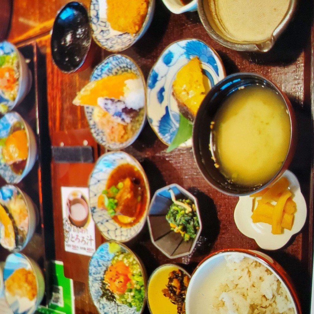 ユーザーが投稿した自然 五種盛膳の写真 - 実際訪問したユーザーが直接撮影して投稿した砂山町和食 / 日本料理とろろや メイワン店の写真